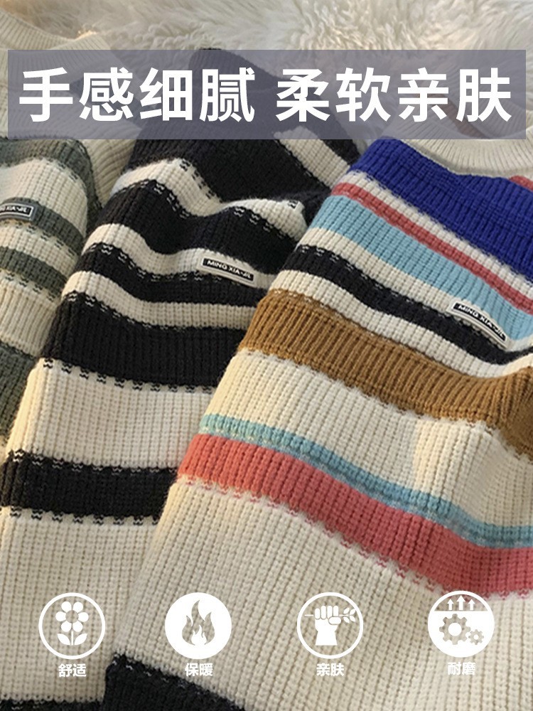 Prendas de punto retro americanas huecas a rayas de colores otoño e invierno nuevo estilo estilo de Hong Kong solapa suéter casual suelto estilo de moda