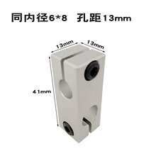 ʮ�����B�Ӽ�֧���̶��Aʮ�̶ֹ��Kͬ�������̶��Aʮ�ֽ��^���S�A