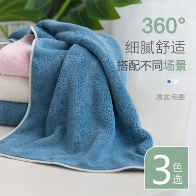 Manufactor Direct selling soft Superfine fibre towel Quick drying hotel Coral towel Bath towel Face Towel Japan wholesale