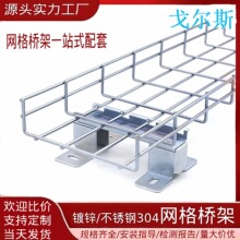 ��\�W�����_��ʽ�C������ 304 316���P䓾W���� �W����