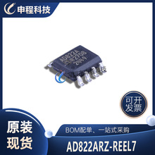 AD822ARZ-REEL7 �͹���FETݔ���\��Ŵ��� ���lIC �����·