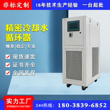 ������sˮѭ�h�� ����ؐ͜a�ز� ���I��ȫ���]�ӟ���sѭ�h��