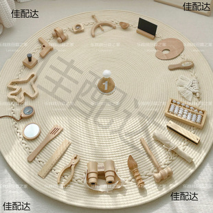 Wooden Ins Style Grasping Week Props Cream Style Carpet Baby Girl's First Year Birthday suit