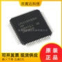 lpc2132fbd64lqfp64ic单片机芯片