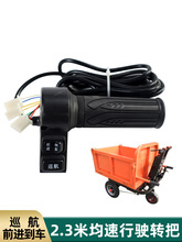 늄���݆܇����Ѳ���D���ֱ������D���{�������bǰ�M��܇���T����