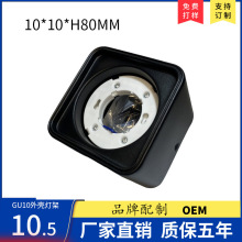 GX53���bͲ�� �F����ɫ �҃��b���^�����Ȱ�ɫ����GX53�⚤�V�|�o