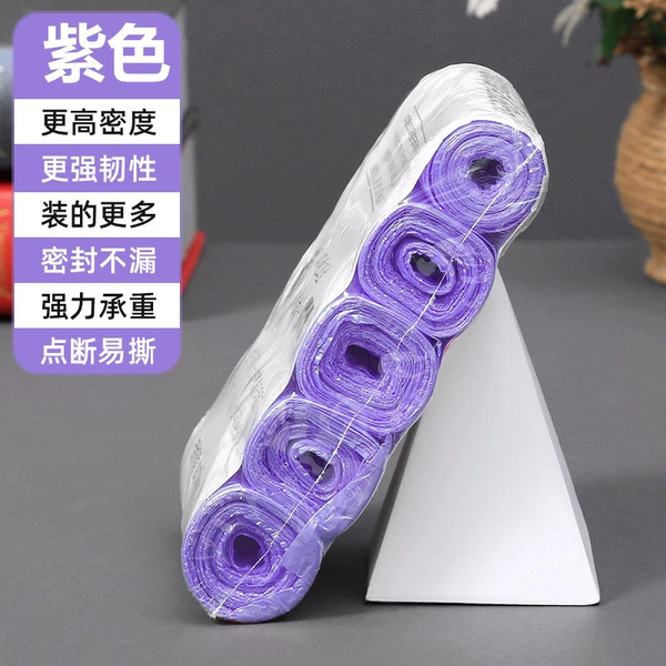 Purple garbage bag