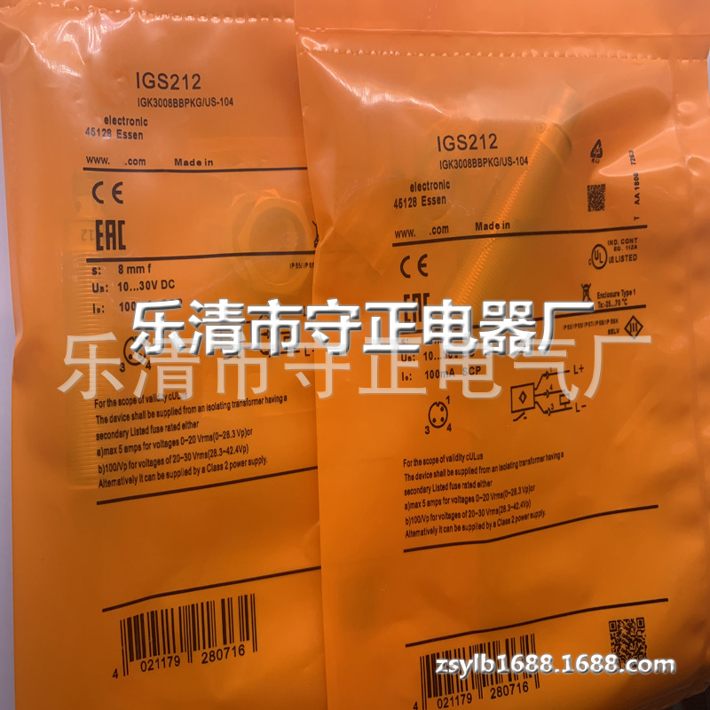 全新传感器IGS212 IGS213 IGS214接近开关 质保一年