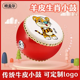 打击类乐器;儿童乐器;摇铃床铃