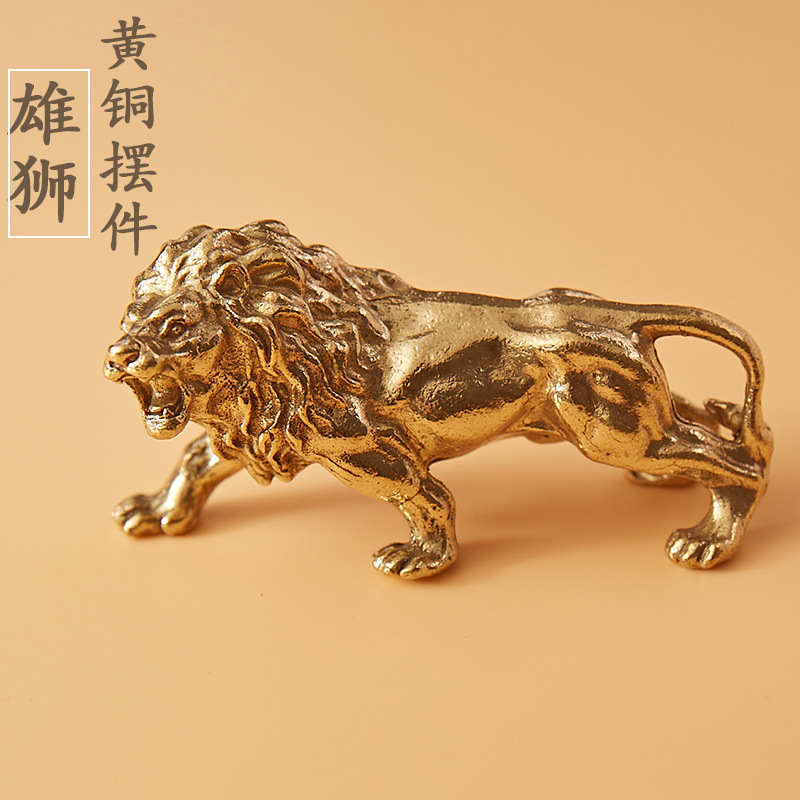 Pure Copper Lion Ornaments Brass Jungle Lion King Pure Brass Tea Pet Old Objects Home Desktop Ornaments