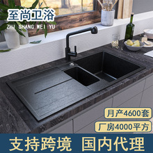 ���п羳����ˮ�ۏN��ϴ���ϴ�����ɫ�p��һ�w��ʯӢʯˮ���p��