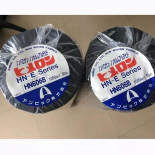 ���̿� �ڇO¡HN604B ������ȼ�o��������AMBIC HIMELON HN604B