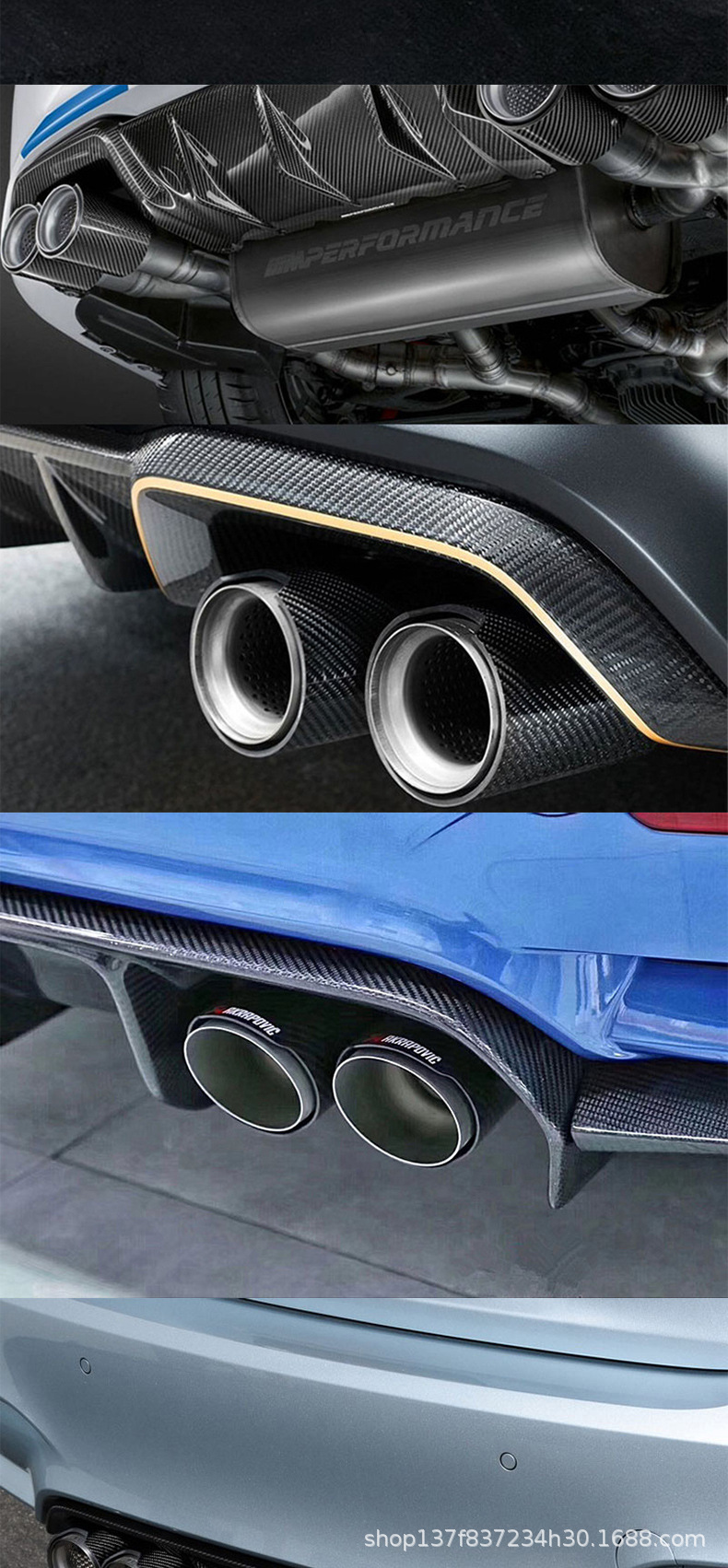 Suitable for Bmw M2Cm3M4 Dedicated Mp Carbon Fiber Tailpipe, Compatible with F80F82F83M Models, Replacement Dedicated Exhaust