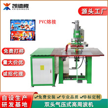 Դ^SֱܲϙC PVCľߺиlәCp^_̤늉C