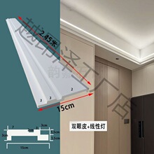 ��Ʒ�p��Ƥʯ�ྀ�p��Ƥ���l�͏d�b���b�ƽ��ʯ���􎧾���