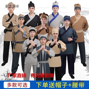 ���b��������������峯ƽ��F����մ�D�·��b�F�˼Ҷ���