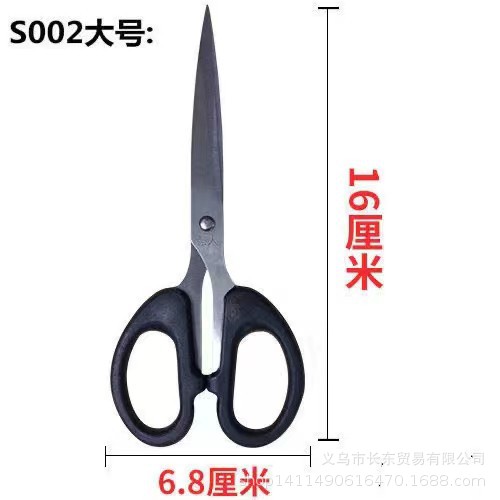 微信图片_20220908104746