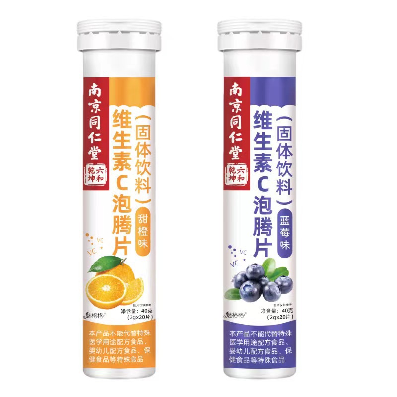 微信图片_20230108225223