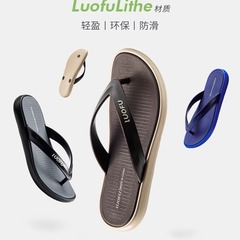 新商品の羅敷の人の字は男の2024夏の滑り止めの足のビーチの海辺の外でファッションのスリッパを着て卸売りします。
