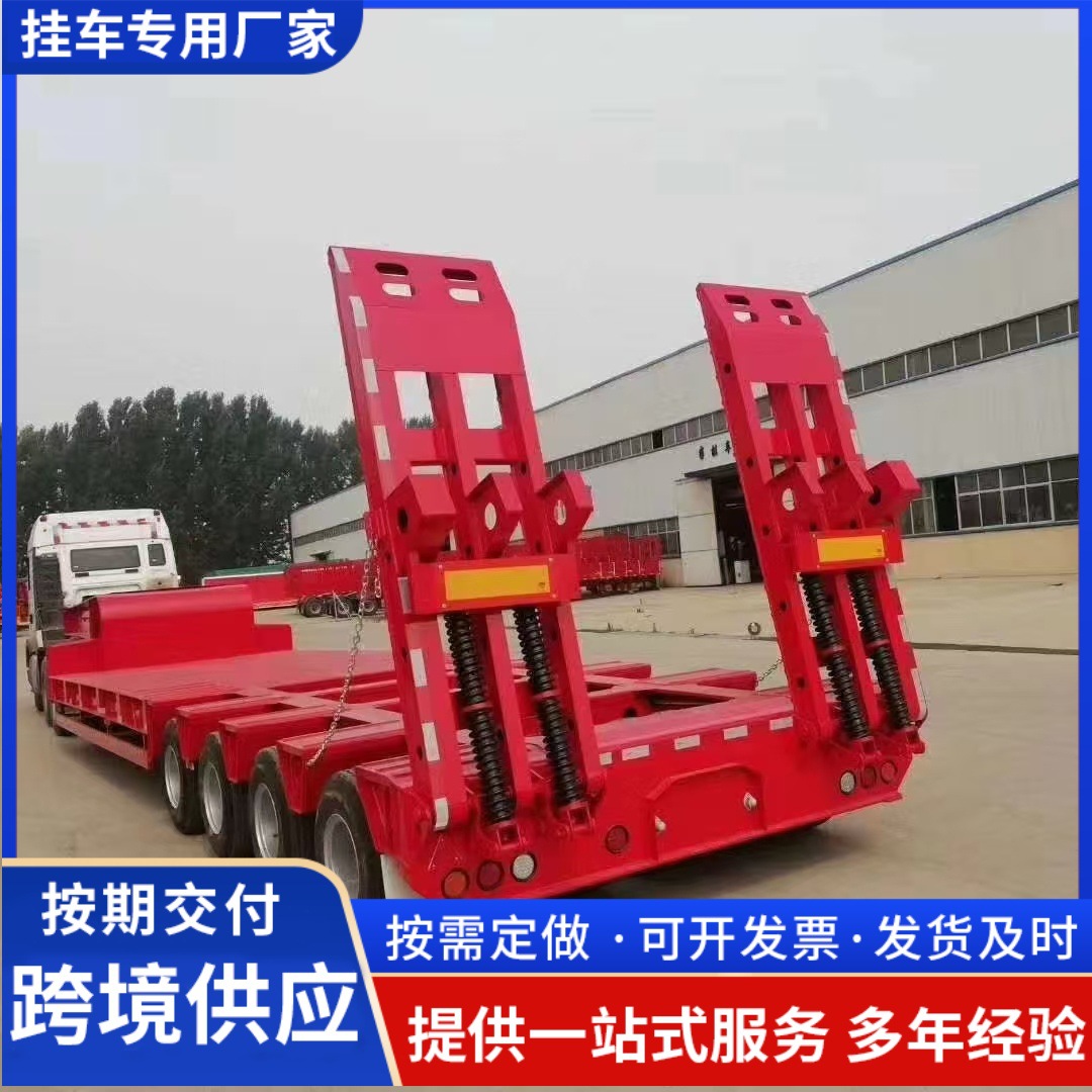 17.6m Axle Pull-Out 8m Lowbed Semi-Trailer Multi-Axle Heavy-Duty Lowbed Trailer Axle Line Large Item Transport Trailer