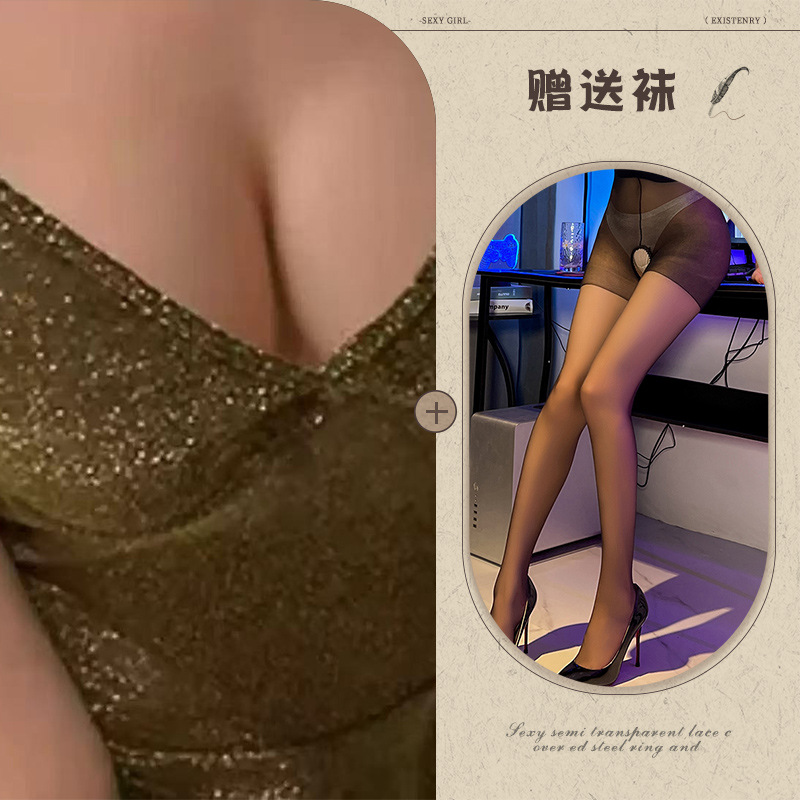 골드 + 블랙 가랑이 없는 양말