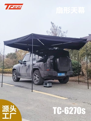 Fan-Shaped Canopy Suv Car Side: Avtomobil yan çətirləri