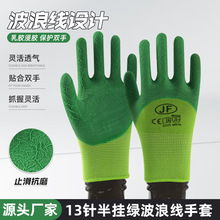 �羳���ƿ�ڱ��������z���z��������ĥ��ȫ���o�ڱ��������l