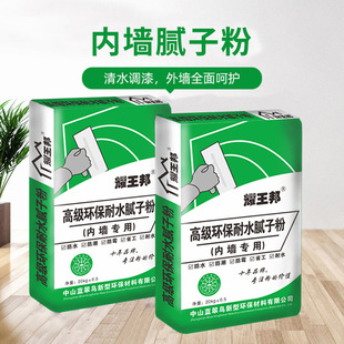 ��Ӳ�� ���_�� �Ƞ��T�� OEM��ˮā�ӷ����a�S�� ���̃��⠝ā��