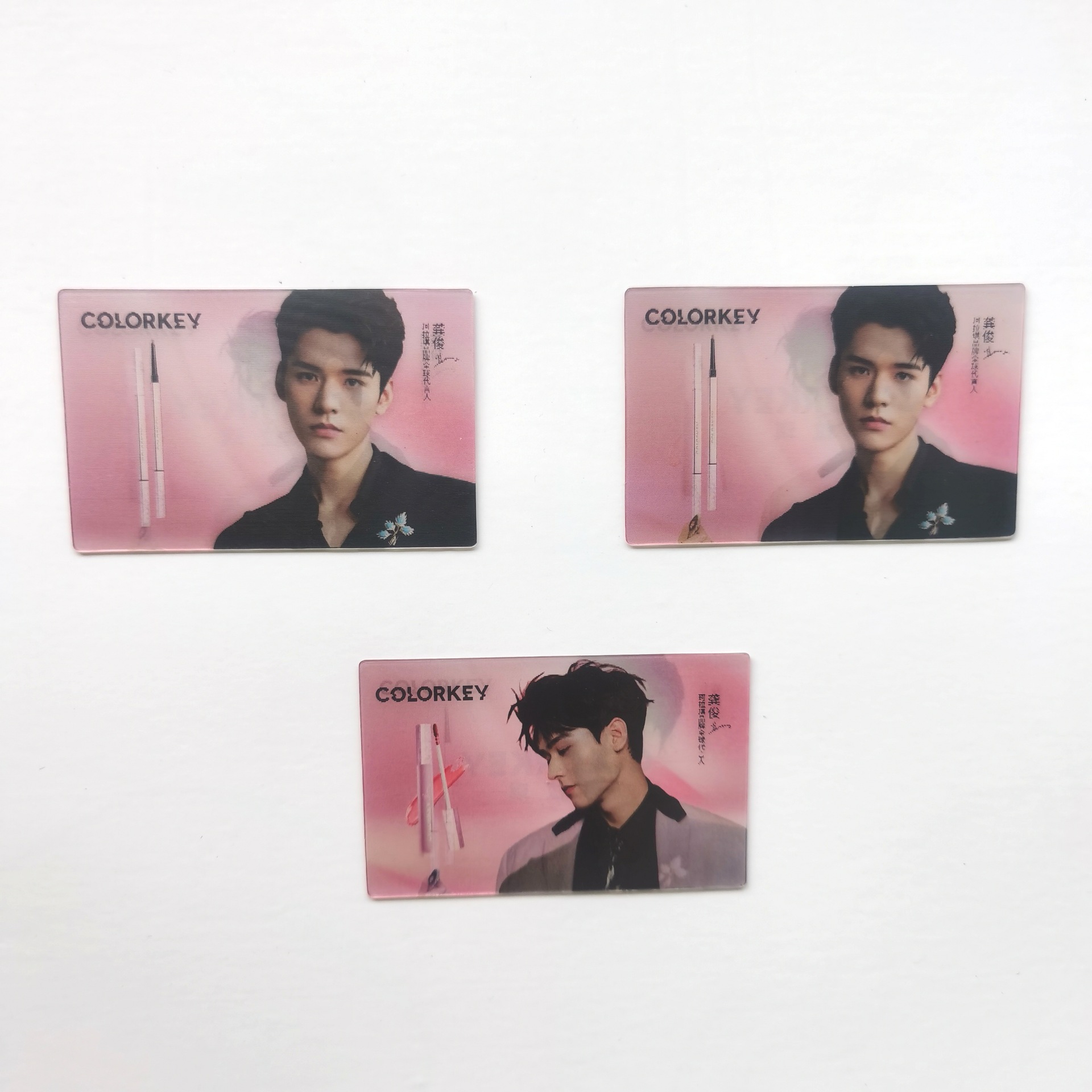 微信图片_20240326142901