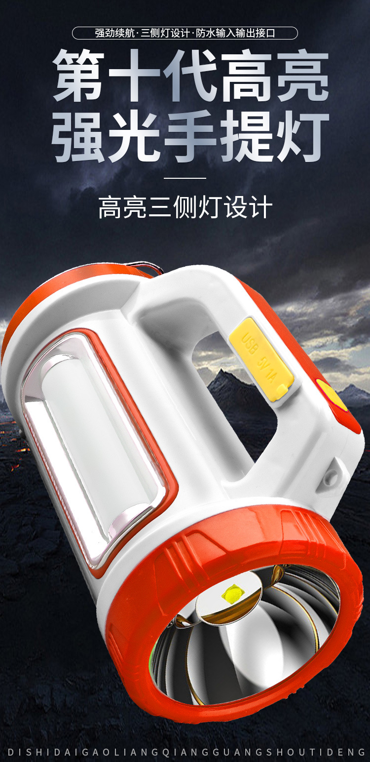 1_01.jpg?x-oss-process=image/format,png