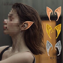�羳�����f�}�����`�������z �����Ɍ��óǼ������̫��������