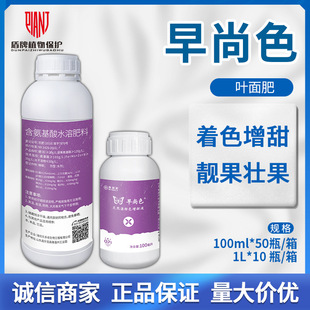 ����ɫ ���򰱻���ˮ�ܷ����r�t����ɫ����Һ��ɫ������������