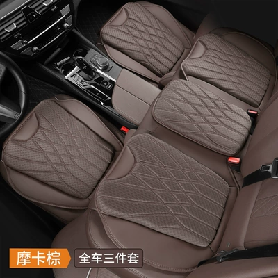 Seat cushion, seat cover Summer Ice Silk Car Seat - dancing-youth-style-2-front-seats-1-rear-seat-mocha-brown