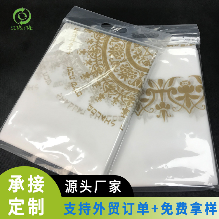 厂家直供聚丙烯pp纺黏无纺布切片桌布一次性印花无纺布切片桌布