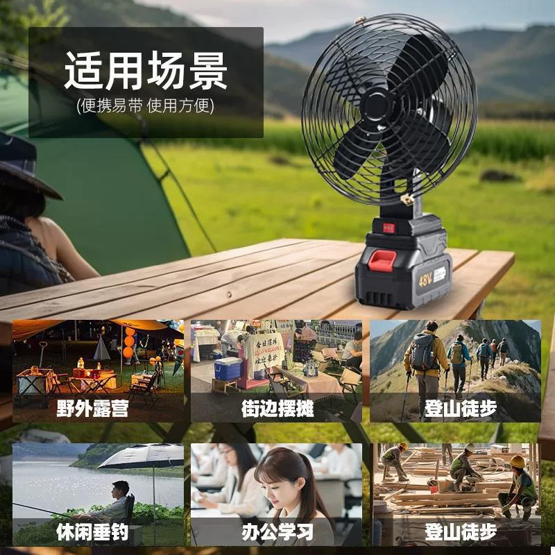 Wireless lithium battery fan, ultra-long battery life, portable charging cooling device for home, outdoor camping, and fishing