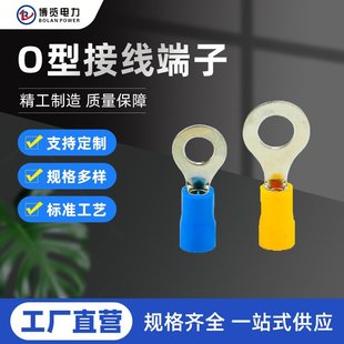 O�ͽӾ����ӈA���A�^�����^RV2-5�䉺�Ӿ����^�B�����^������늾�