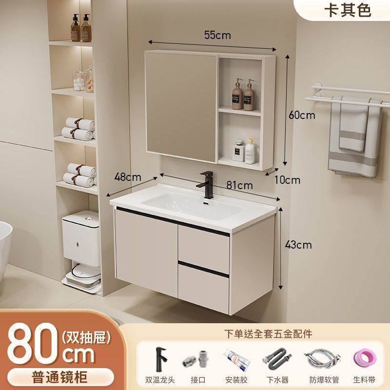 Gabinete de baño de aluminio inteligente espacial grueso combinación lavabo lavabo en cerámica lavabo fábrica de inodoro al por mayor