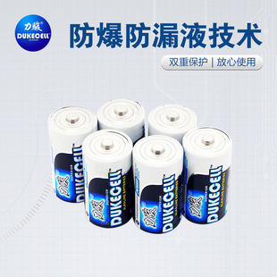 ��̖늳� 1.5v��̖�|��c�͸�늳� Ӱ���O�����Ͳ��̖늳ع���