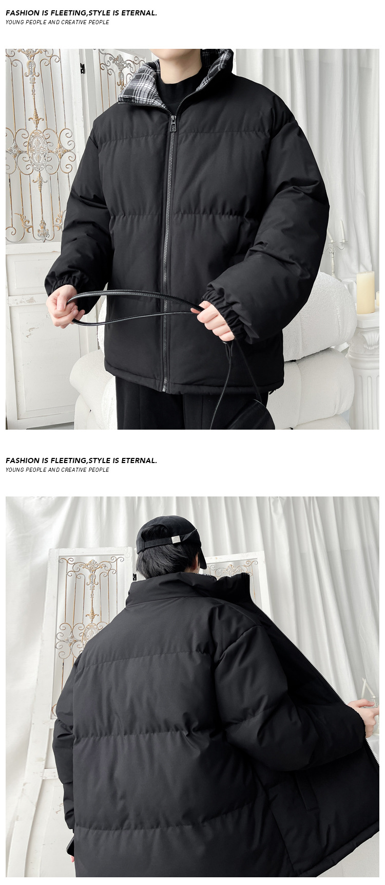 Plaid Stand Collar Puffer Jacket For Men Fleece Lined Warm Coat_voghion.com