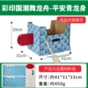 Caiyin Kingdom Dance Dragon Boat-Ping An Qinglong Dragon Body