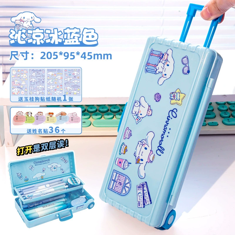 Suitcase, double-layer pencil case for elementary school students, 2024 years, new collection