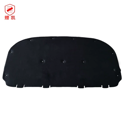 Trunk Lining, Car Sound Insulation Cotton, Car sound-absorbing cotton