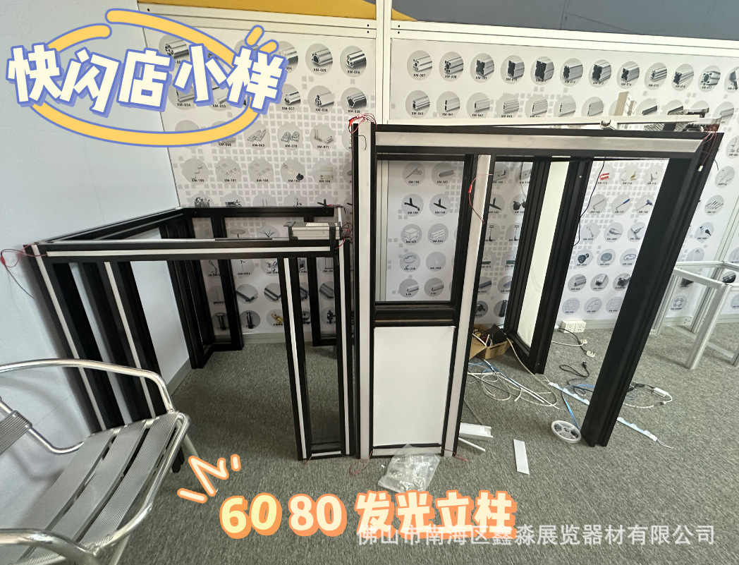 �����귢����������406080100�Ͳĵ���˫����ܳ����̳����㳡