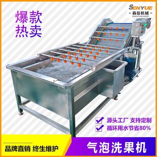 �o����������ϴ�C����ϴ���C�T�ǹ��Sֱ��1���|��+�K���ۺ��P�