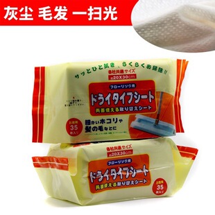 35Ƭ�W���o늳��m��һ�������m�����I���ßo�m��ƽ���ϰ���Q��