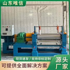 矿山施工设备;其他行业专用;凿岩机械