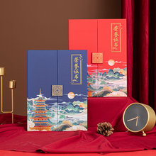 国潮高档荣誉证书外壳彩色封面制作荣誉证件书聘书保护壳结业证书