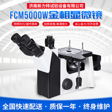 ���I�����ٷ����x�����@΢�R ��Ŀ���ý��ٲ��Ͻ�������@΢�R