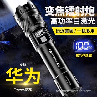 ���Ͳ����ɳ��ʽ���ⳬ���h��С�������y��������믚�led��