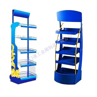 ţ���������������ҿ����̾����������S��֥ʿչʾ��؛�܂���ӆ